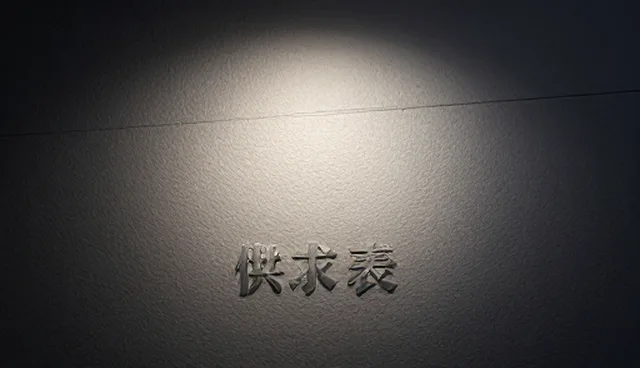 企业如何高效利用发布入口扩大市场影响力?