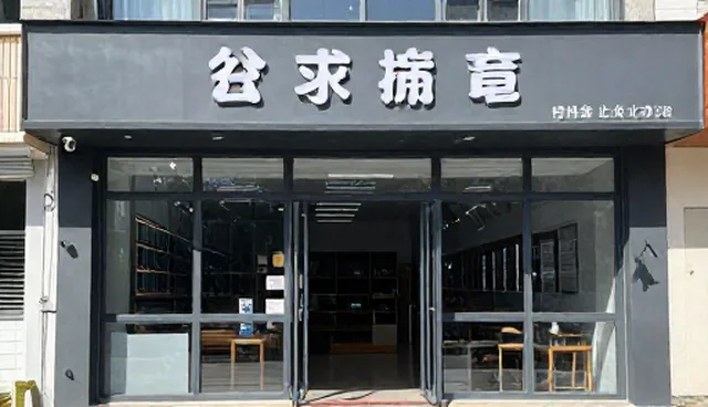 网站设计建设公司如何通过供求信息发布实现业务推广