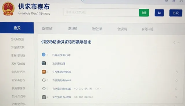 黑龙江网站建设:专业定制网站如何助力本地企业发展